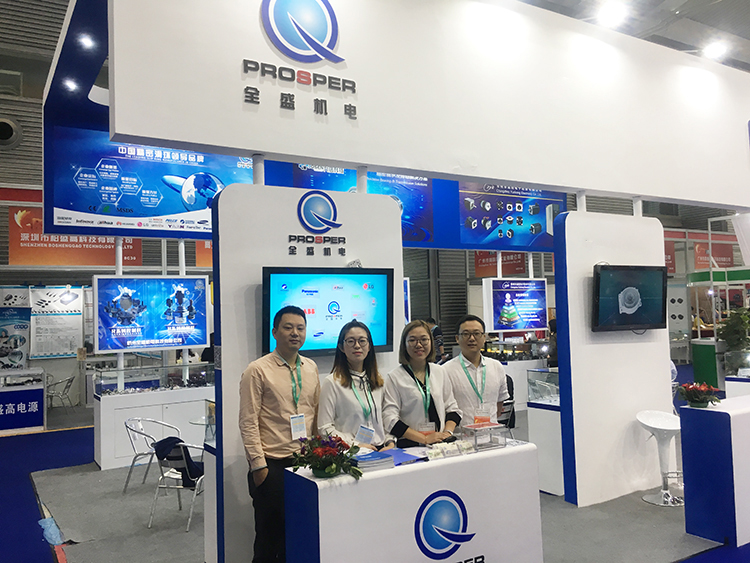 安博會,全盛機(jī)電,杭州全盛機(jī)電科技有限公司