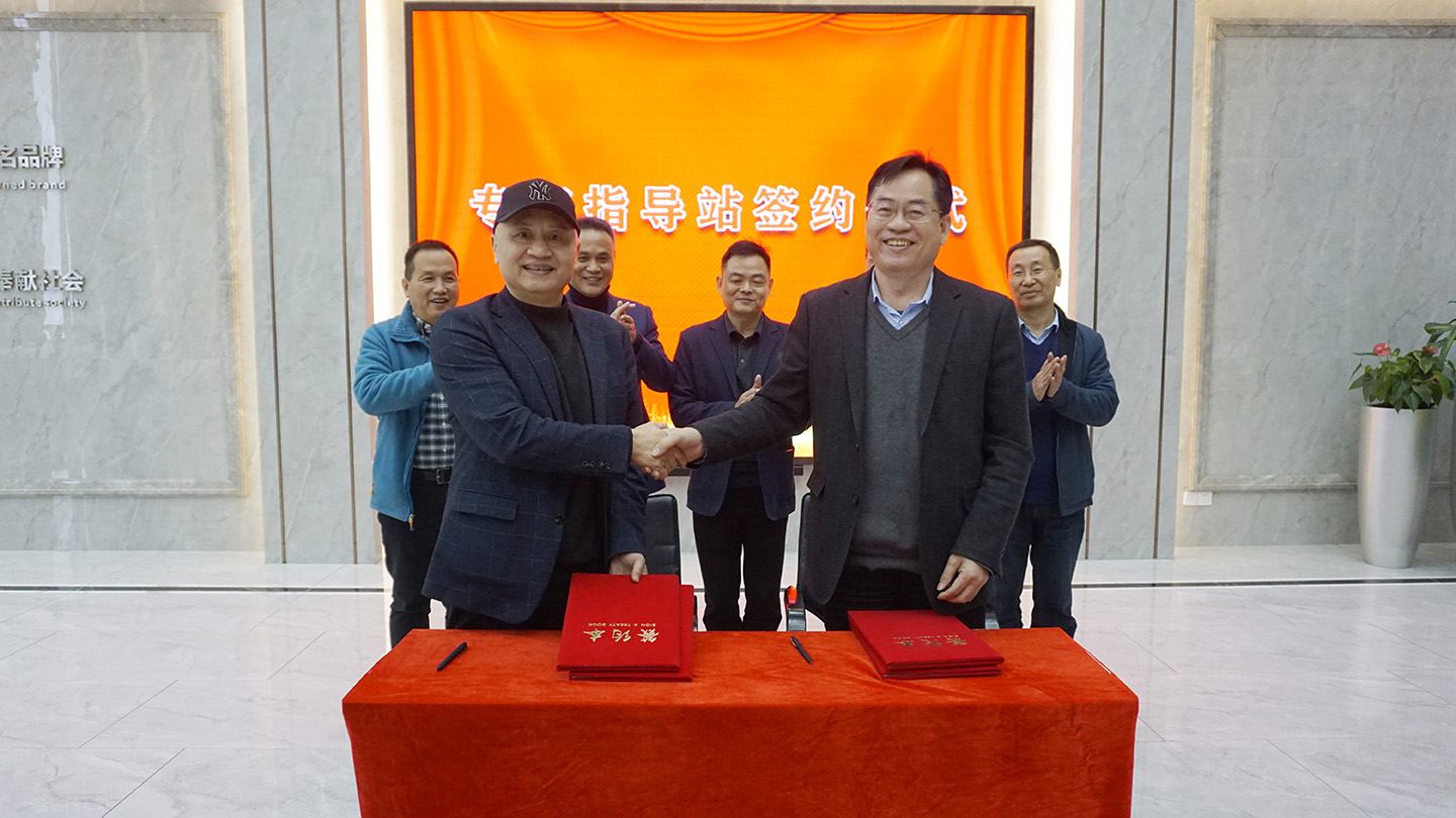 杭州全盛機電滑環(huán)